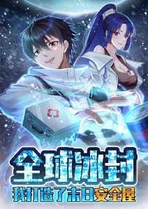 动漫《overlord》海报